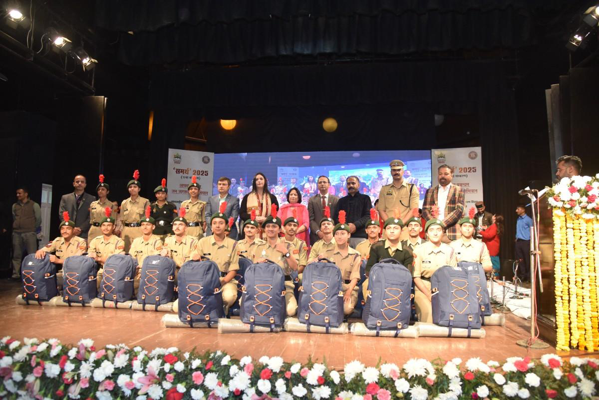 Samarth 2025 Main Event 